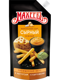 Соус Махеевъ сырный 50.5%, 200г