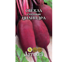 Семена Артикул Свекла столовая Цилиндра, 10г