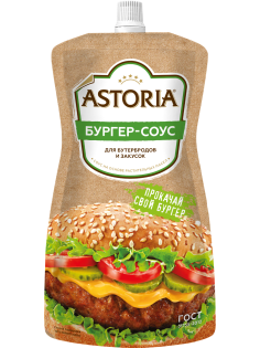 Соус майонезный Astoria Бургер-соус для закусок и бутербродов, 200г