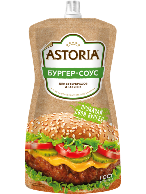 Соус майонезный Astoria Бургер-соус для закусок и бутербродов, 200г