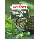 Приправа Kotanyi Кавказские травы, 9г