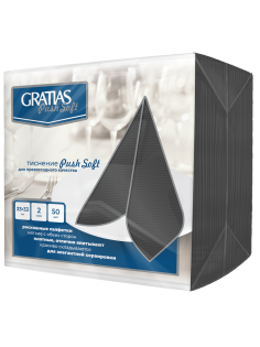Салфетки бумажные Gratias Push Soft 2 слоя черные 33 x 33см, 50шт