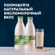 Кефир Эконива 1%, 1кг