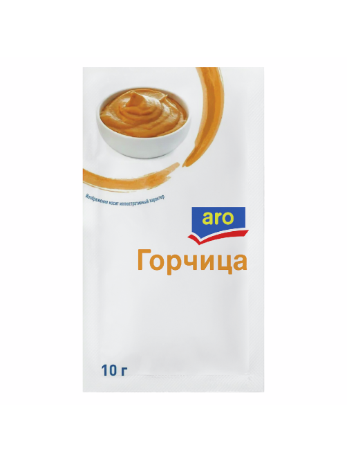 aro Горчица (10г x 100шт), 1кг
