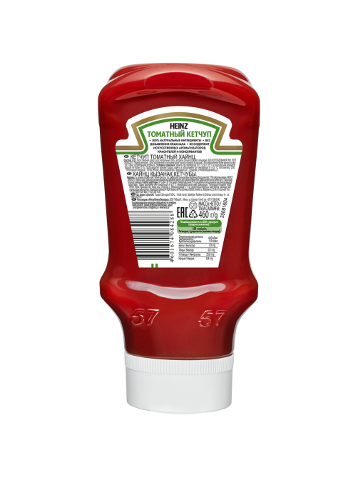 Кетчуп Heinz Томатный, 460г
