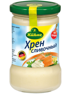Хрен Kuhne сливочный, 250г