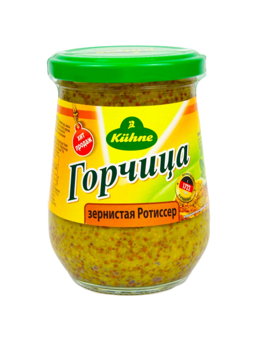 Горчица Kuhne зернистая Ротиссер, 250мл