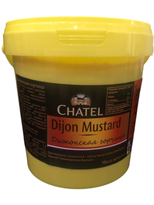 Горчица Chatel Дижонская, 1кг