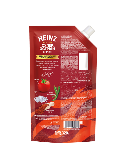 Кетчуп Heinz Супер острый, 320г