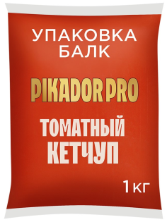 Кетчуп Pikador Pro томатный, 1кг