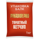 Кетчуп Pikador Pro томатный, 1кг