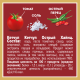 Кетчуп Heinz Острый, 320г