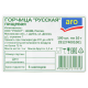 aro Горчица (10г x 100шт), 1кг