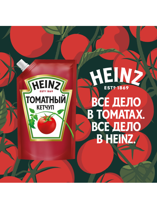 Кетчуп Heinz Томатный, 320г