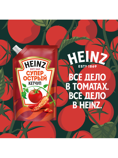 Кетчуп Heinz Супер острый, 320г
