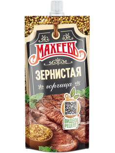 Горчица Махеевъ зернистая, 140г