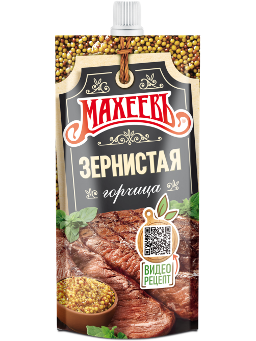 Горчица Махеевъ зернистая, 140г