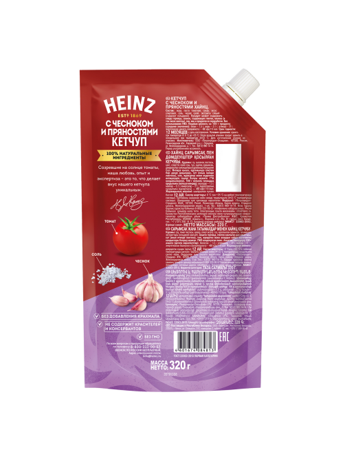 Кетчуп Heinz c чесноком и пряностями, 320г