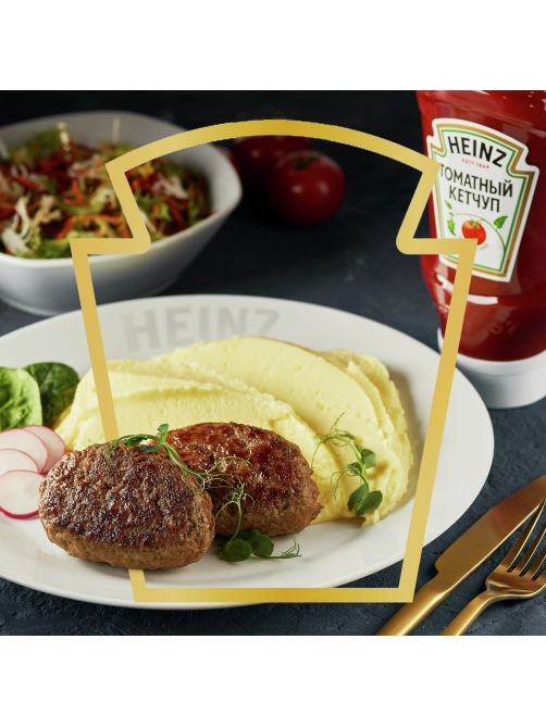Кетчуп Heinz Томатный, 460г