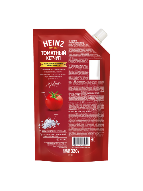 Кетчуп Heinz Томатный, 320г