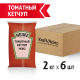 Кетчуп Heinz Томатный, 2кг