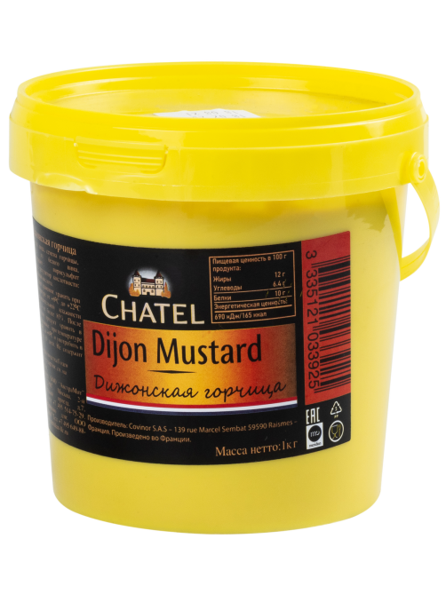 Горчица Chatel Дижонская, 1кг