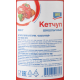 aro Кетчуп Шашлычный, 900г