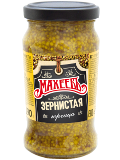 Горчица Махеевъ зернистая, 190г