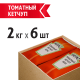 Кетчуп Heinz Томатный, 2кг