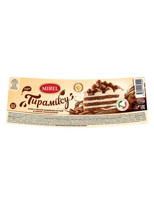 Торт Mirel Тирамису, 750г