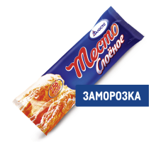 Тесто Без хлопот 256 слоев слоеное бездрожжевое замороженное, 500г