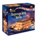 Торт Черемушки День торта Персидская ночь, 660г