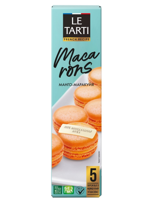 Пирожное Le Tarti миндальное макарон манго-маракуйя, 60г