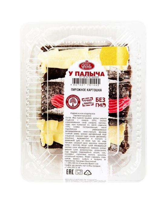 Пирожное У Палыча Картошка, 210г