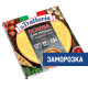 Основа для пиццы La Trattoria замороженная, 330г