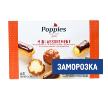 Мини-эклеры Poppies Ассорти замороженные, 345г