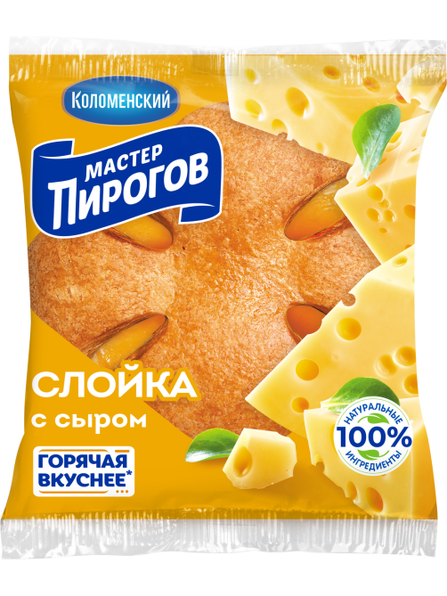 Слойка Мастер Пирогов сырная, 70г