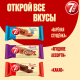 Рулет бисквитный 7 Days вареная сгущенка, 200г