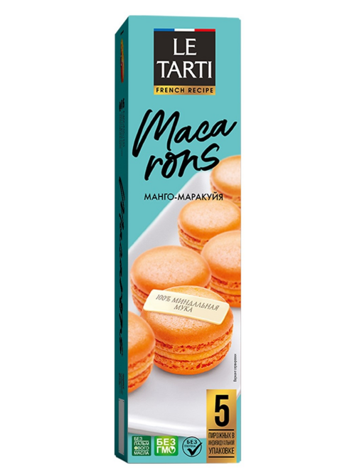 Пирожное Le Tarti миндальное макарон манго-маракуйя, 60г