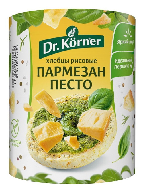 Хлебцы Dr. Korner рисовые пармезан с соусом песто, 80г