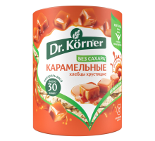 Хлебцы Dr. Korner карамельные кукурузно-рисовые хрустящие, 90г
