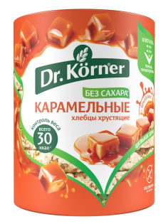 Хлебцы Dr. Korner карамельные кукурузно-рисовые хрустящие, 90г