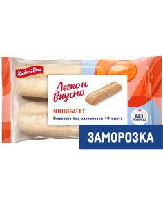 Багет мини Хлебный дом Барра быстрозамороженный (110г x 2шт), 220г
