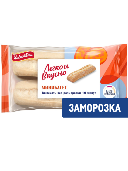 Багет мини Хлебный дом Барра быстрозамороженный (110г x 2шт), 220г