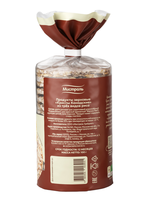 Криспы Мистраль Канадские, 100г
