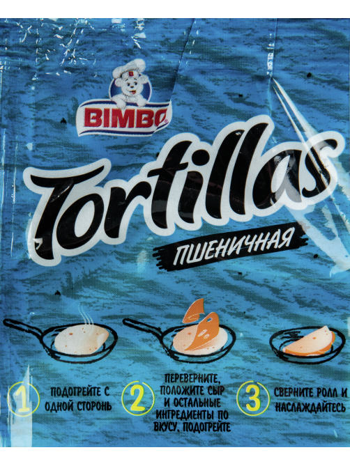 Лепешка Bimbo Тортилья из пшеничной муки 8Д, 228г