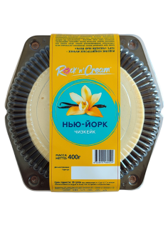 Торт Rock'n'Cream чизкейк Нью-Йорк, 400г