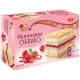 Торт Черемушки День торта Малиновое облако, 390г