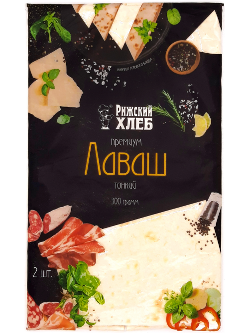 Лаваш Рижский хлеб Премиум тонкий (150г х 2шт), 300г