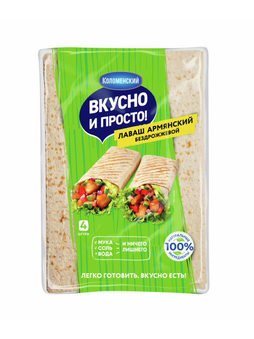 Лаваш Коломенский армянский тонкий, 360г
